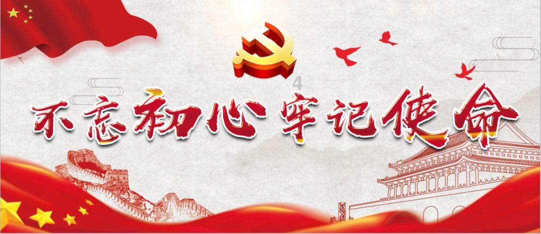 燃烧的蔬菜4新鲜战队