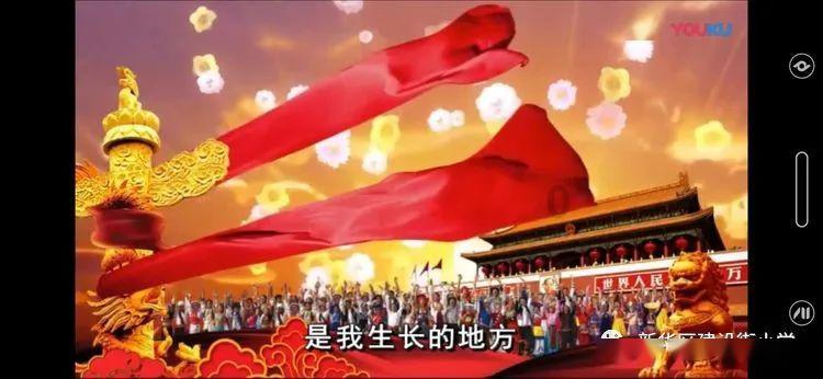 小犀牛救援