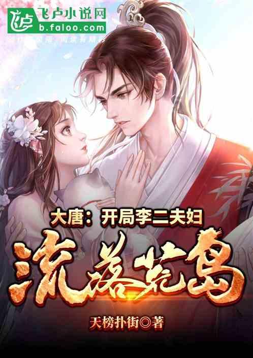 无锡铁路六站联动,110名无锡书法家向旅客送春联,送祝福